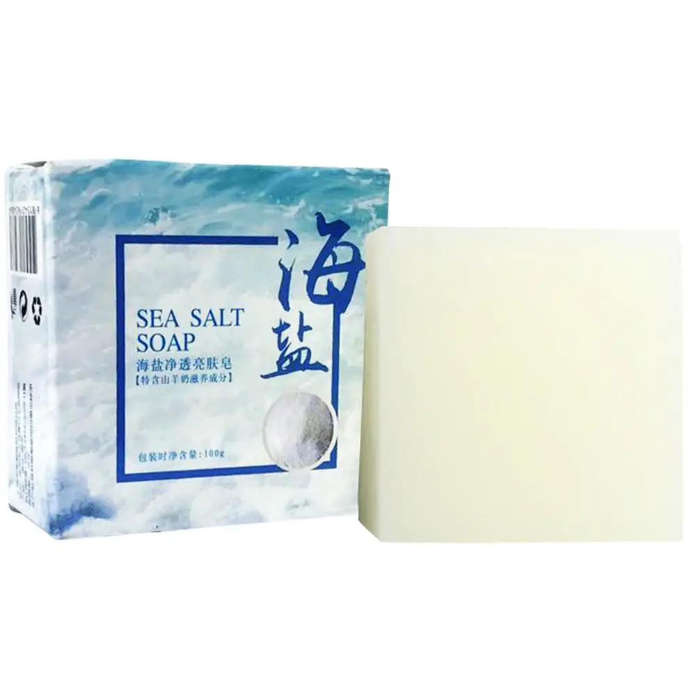 Soap Making Essential Oils - 100g Hand Make Soap Rich And