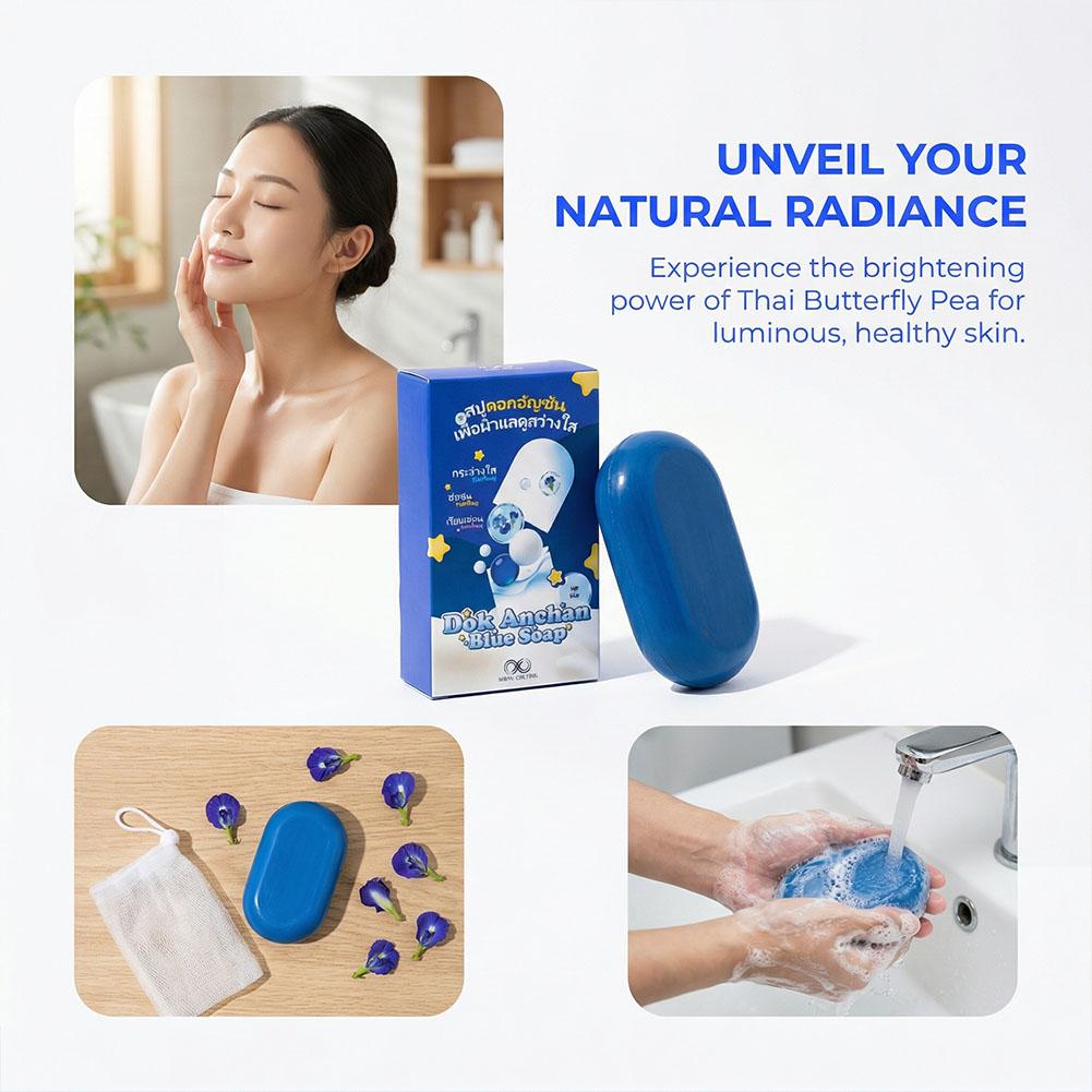 65G 1/2/3pcs Dok Anchan Blue S - Soap Making Essential Oils 评论和价格